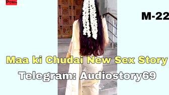 Indian Milf's Erotic Confessions - A Sensual Journey of Desire