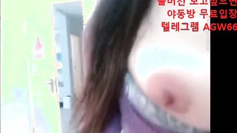Korean Bombshell chick