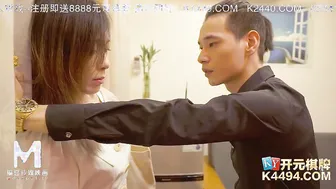 Lin Siyu - Debt Woman Selling Body