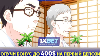 Клубничная элегия Грубая и дерзкая сестра и брат, который не может с этим смириться 2