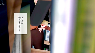 Akiha Tohno 3D Sex Scenes