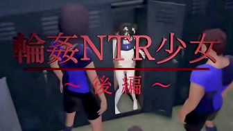 Real Life 3D Gangbang NTR Sex Scene