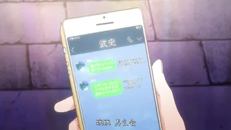 深夜的濡恋频道♡3