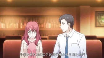 深夜的濡恋频道♡3