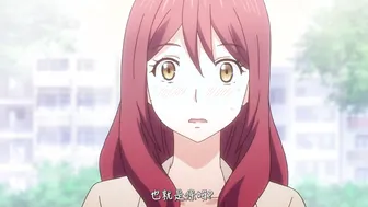 深夜的濡恋频道♡3