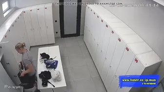 IP Camera Locker Room #3 - New 2020