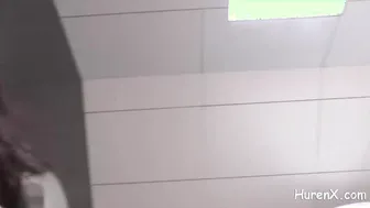 Meine Schluckt Ab