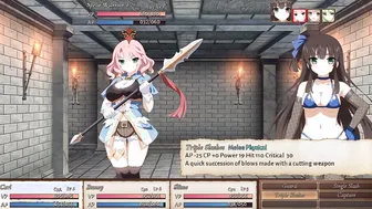 Sakura Dungeon {18+ Patch} Ep4: Witch Bent over