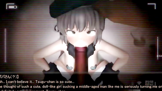 May's 3D Video Letter NTR