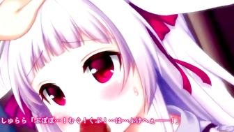 Mikopako! Fluffy L Shrine 3D Hentai Sex Life