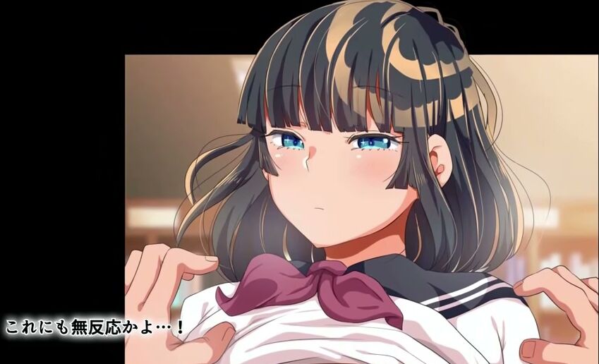 Time to Teach This Cocky girl a Lesson With