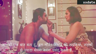 memory: The Badla Episode 3