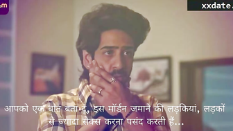 Rasgulla Episode 6