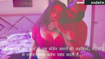 Raseeya Dakiya Episode 1