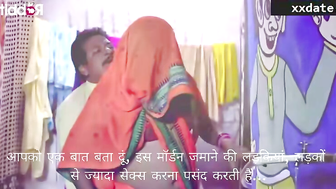 Roopmati Episode 5