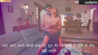 Sasur Ki Nayee Dulhan Episode 3