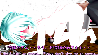 Hentai Slave Pushed to Her Absolute Limits