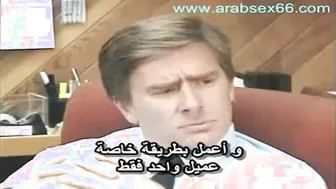 Arabe porn video – Arabe Hindi Audio