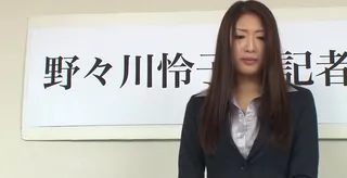 Reiko Kobayakawa