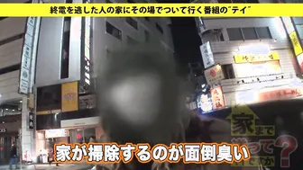 277DCV-135 full version https://is.gd/7ctZNg