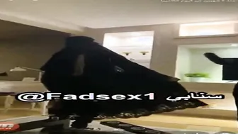 Arab Iraqi chick Queen 2021
