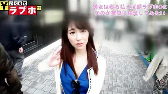 下半身外交が1年以上レスの欲求爆発寸前の美人妻！！