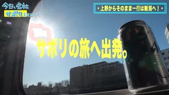 DOKOKADEA6678