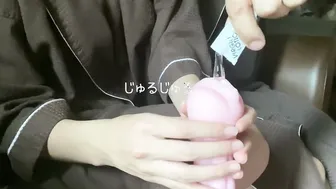 大人のおもちゃ初体験そしてお風呂でイチャイチャした後はセックス三昧