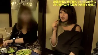 Zn04keirengirl