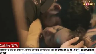 Nokar ne Ki malkin Ki Chuday