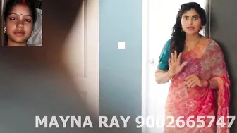 MAYNA RAY