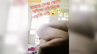 In Deep porn video – Deshi jizzed with ex-wife