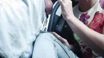 He took me out of the City Gave me a Mouth and Cum on my Face.