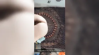 Sex Toy inside Butt