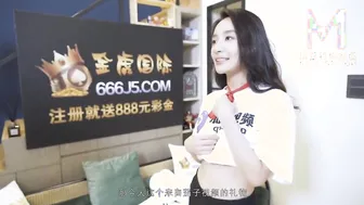 【国产】麻豆传媒作品/MDX-0007女快递员000/免费观看