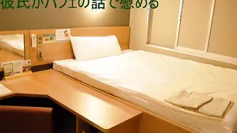 【女性向け ASMR】落ち込む彼女をパフェの話で慰める優しい彼氏
