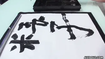 Japanese gal Renka Shimizu is blowing penis uncensored