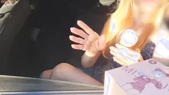 Sluts Shows her Twat for the Gift (squirrel Vibrator)