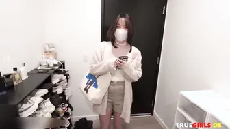 Sweet Oriental sluts Plowed when she was having fun Nintendo