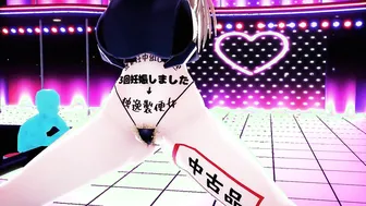 Mmd she will make you Cum Rough until you Fade