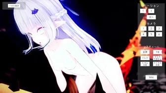 White Hair Elve was Fucked by Monster | 3D Game Animation HD 4K no Text