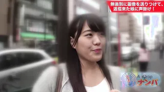 恋人がいない初対面の男女が密室で挑むベロキスゲーム