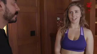 Katy Jayne