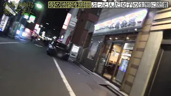 神~Ｍ女566