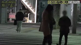 神~Ｍ女566