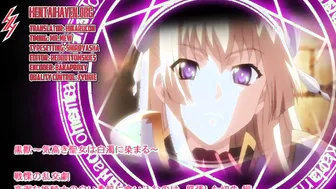 Episode 5/6 - African Beast Kuroinu