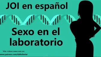 Sexual JOI - Sexo En El Laboratorio. Audio En Español.