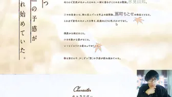 【galgame恋爱冒险游戏】アマカノ２绍介