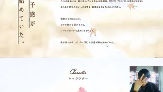 【galgame恋爱冒险游戏】アマカノ２绍介