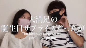 [self Facial] イケメンm男にぬるぬるローション手コキしてセルフ顔射をプレゼントしてみた♡ Japanese Amateur pov Lotion Hand Job Jizzed
